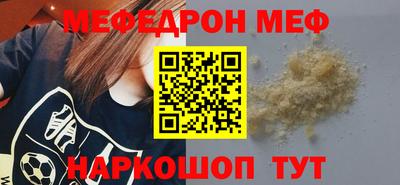 Альфа ПВП Наро-Фоминск