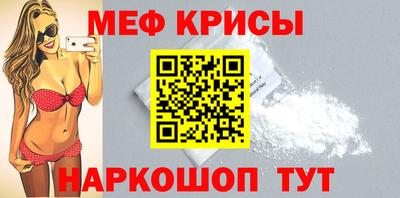 Альфа ПВП Наро-Фоминск
