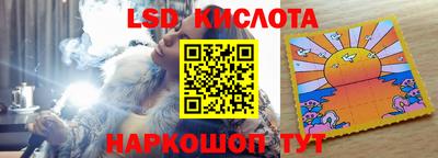 Альфа ПВП Наро-Фоминск