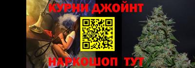 Альфа ПВП Наро-Фоминск