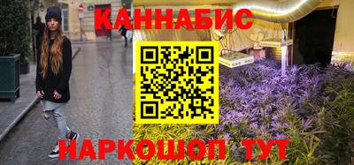 альфа пвп Нальчик