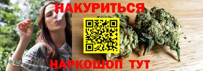 альфа пвп Нальчик
