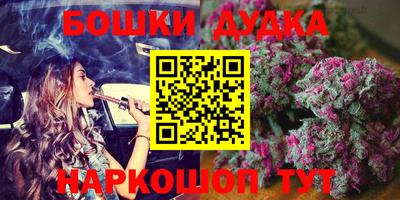 альфа пвп Нальчик