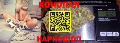 мефедрон Нарткала