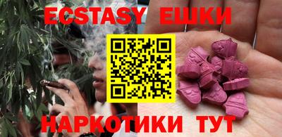 Альфа ПВП Наро-Фоминск