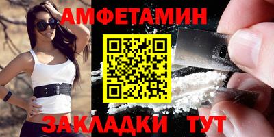 Альфа ПВП Наро-Фоминск