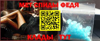 Альфа ПВП Наро-Фоминск