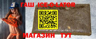 Альфа ПВП Наро-Фоминск