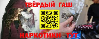 Альфа ПВП Наро-Фоминск