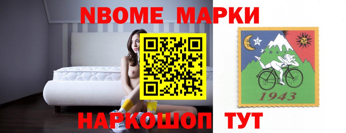 ЛСД экстази ecstasy  Вход с VPN  LSD-25 экстази ecstasy  Урай 